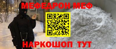 apvp Краснокаменск