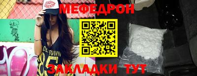 apvp Краснознаменск