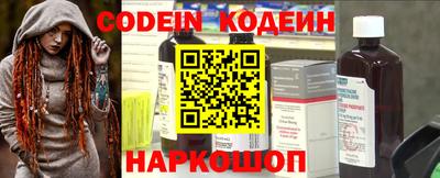 герыч Кумертау