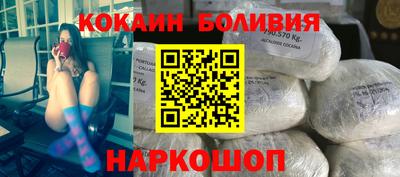 крисы Ростов Великий