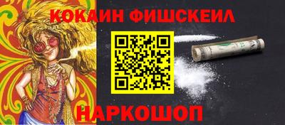 apvp Краснокаменск