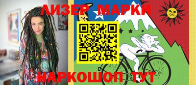 герыч Кумертау
