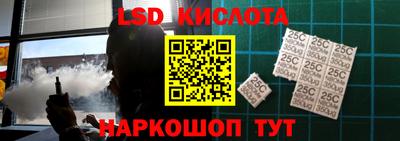 MDMA Premium VHQ Ростов-на-Дону
