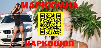 кокаин премиум Кунгур