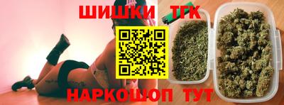 кокаин премиум Кунгур