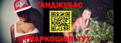 герыч Кумертау