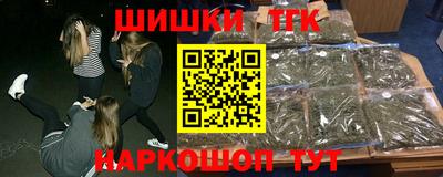 apvp Краснокаменск