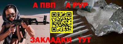 кокаин премиум Кунгур