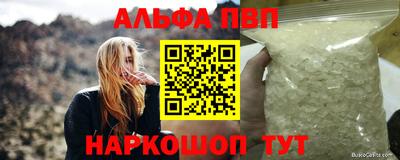 кокаин премиум Кунгур