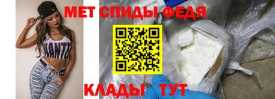 герыч Кумертау