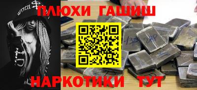 герыч Кумертау