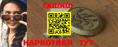 кокаин премиум Кунгур