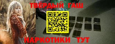 apvp Краснознаменск
