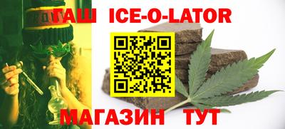 apvp Краснознаменск