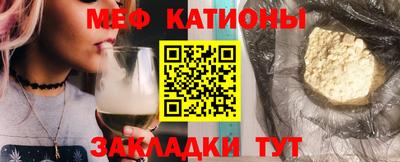 apvp Краснокаменск