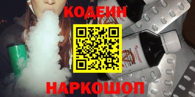 apvp Краснознаменск