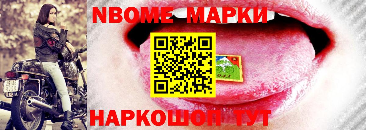 LSD-25 экстази ecstasy  Вход с VPN  Киселёвск  ЛСД экстази ecstasy 